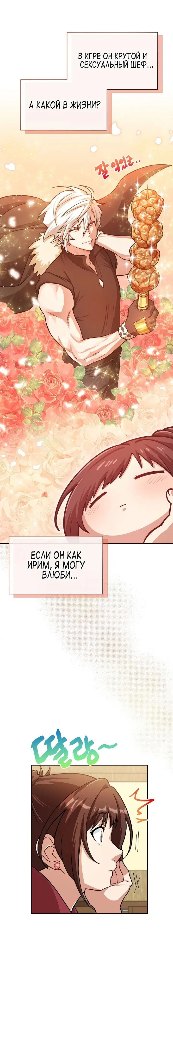 Page 5.001