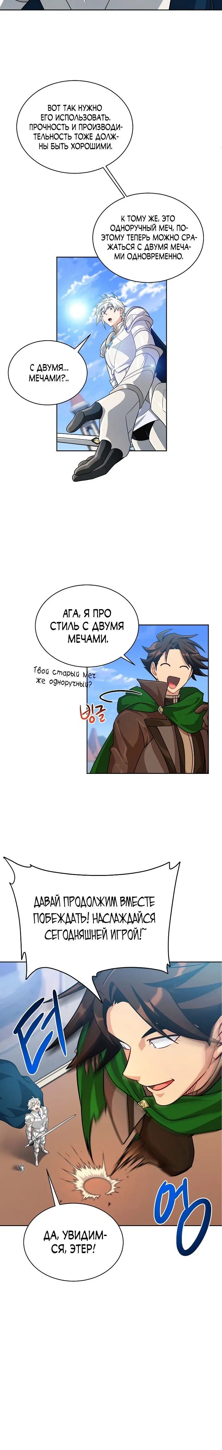Page 5.001