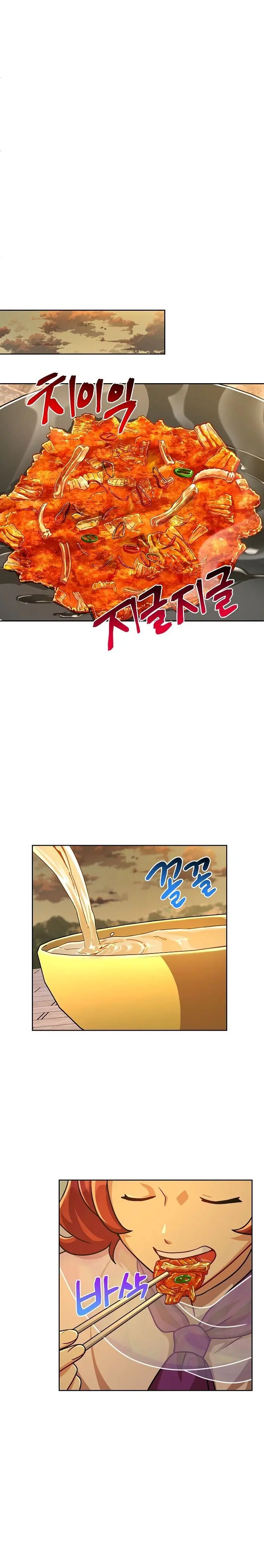 Page 5.001