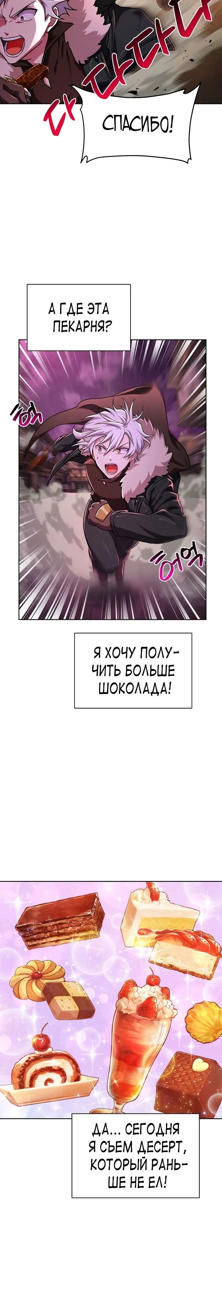 Page 5.001