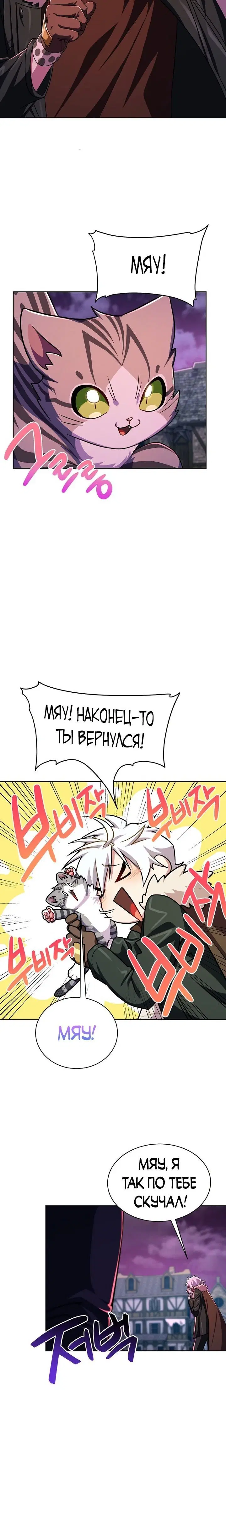 Page 5.001