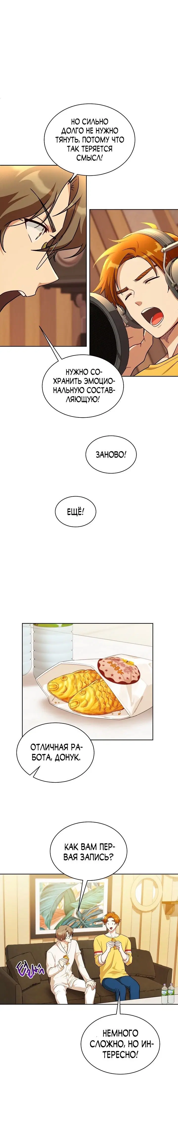 Page 5.001