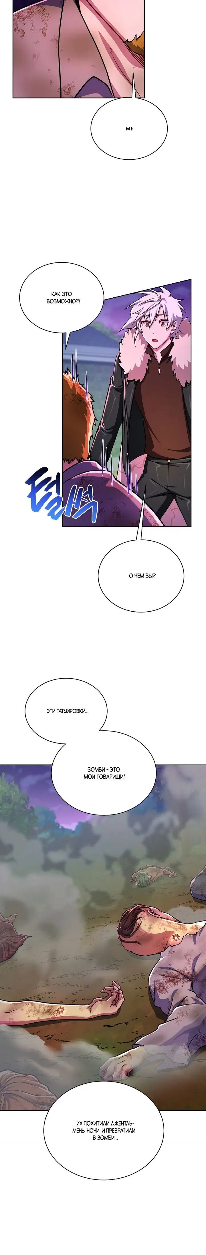 Page 5.001
