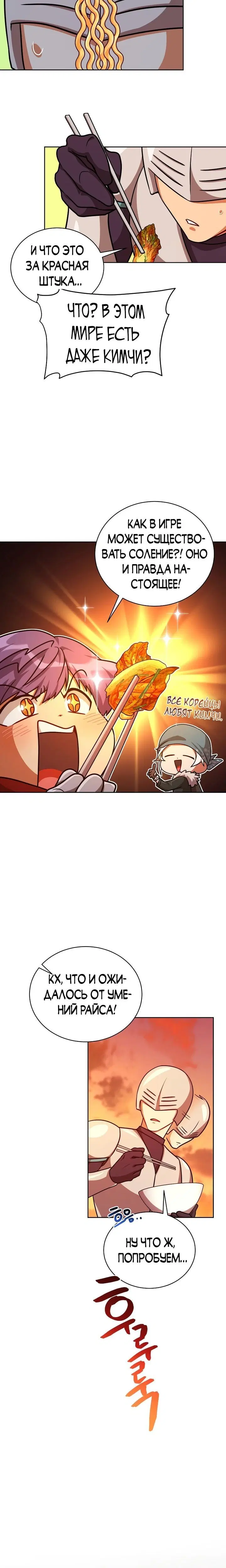 Page 5.001