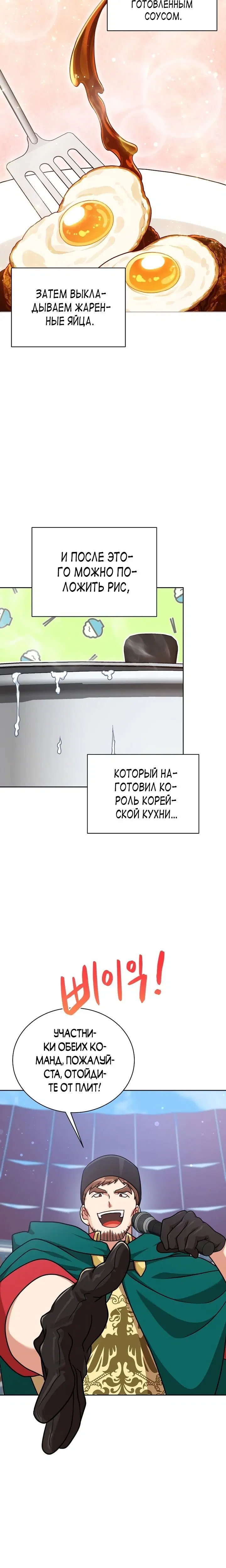 Page 5.001