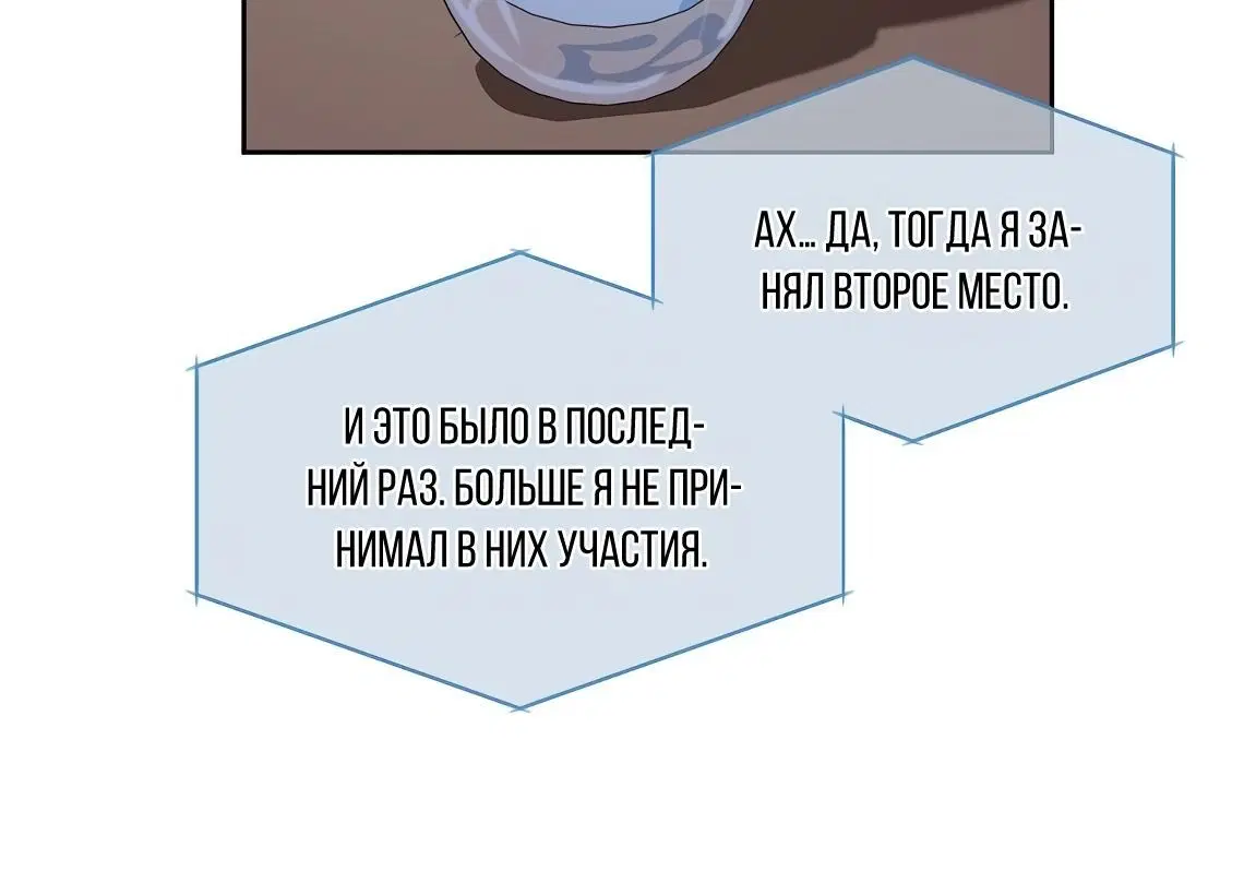 Page 6.002
