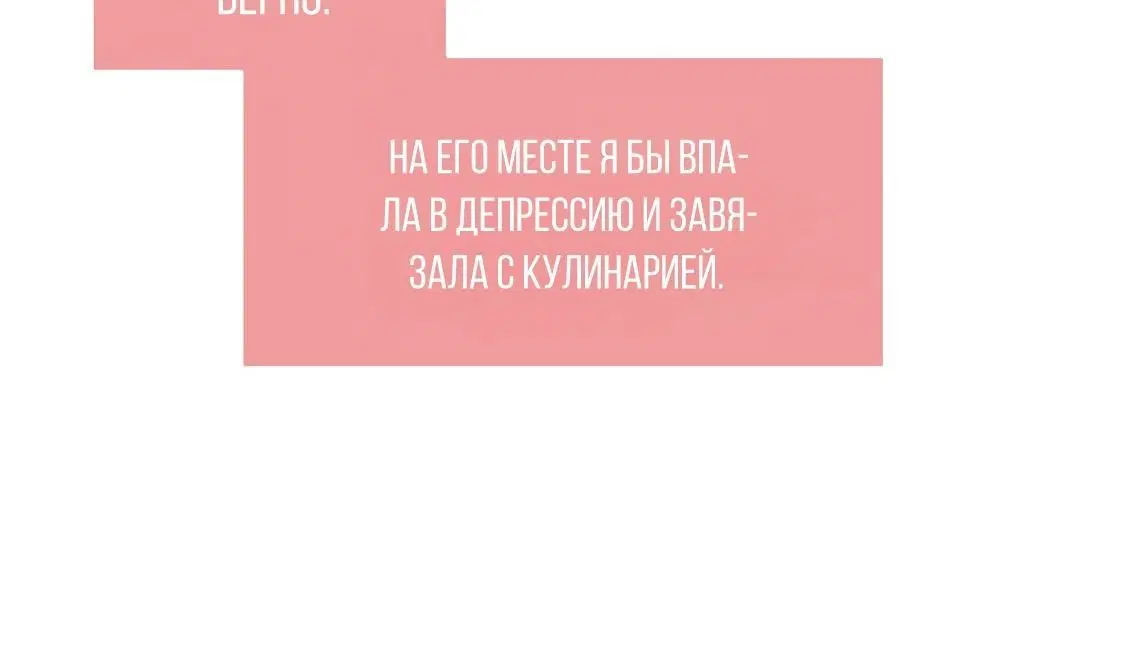 Page 6.002