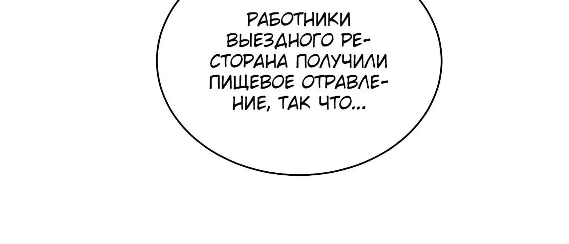 Page 6.002