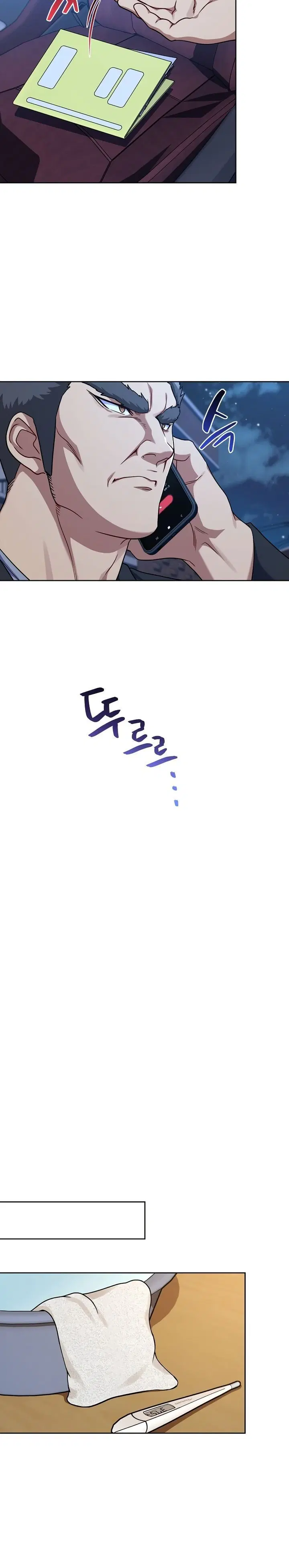 Page 6.001