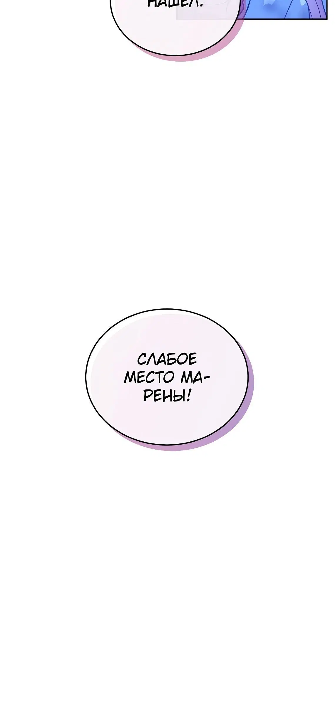 Page 7.001