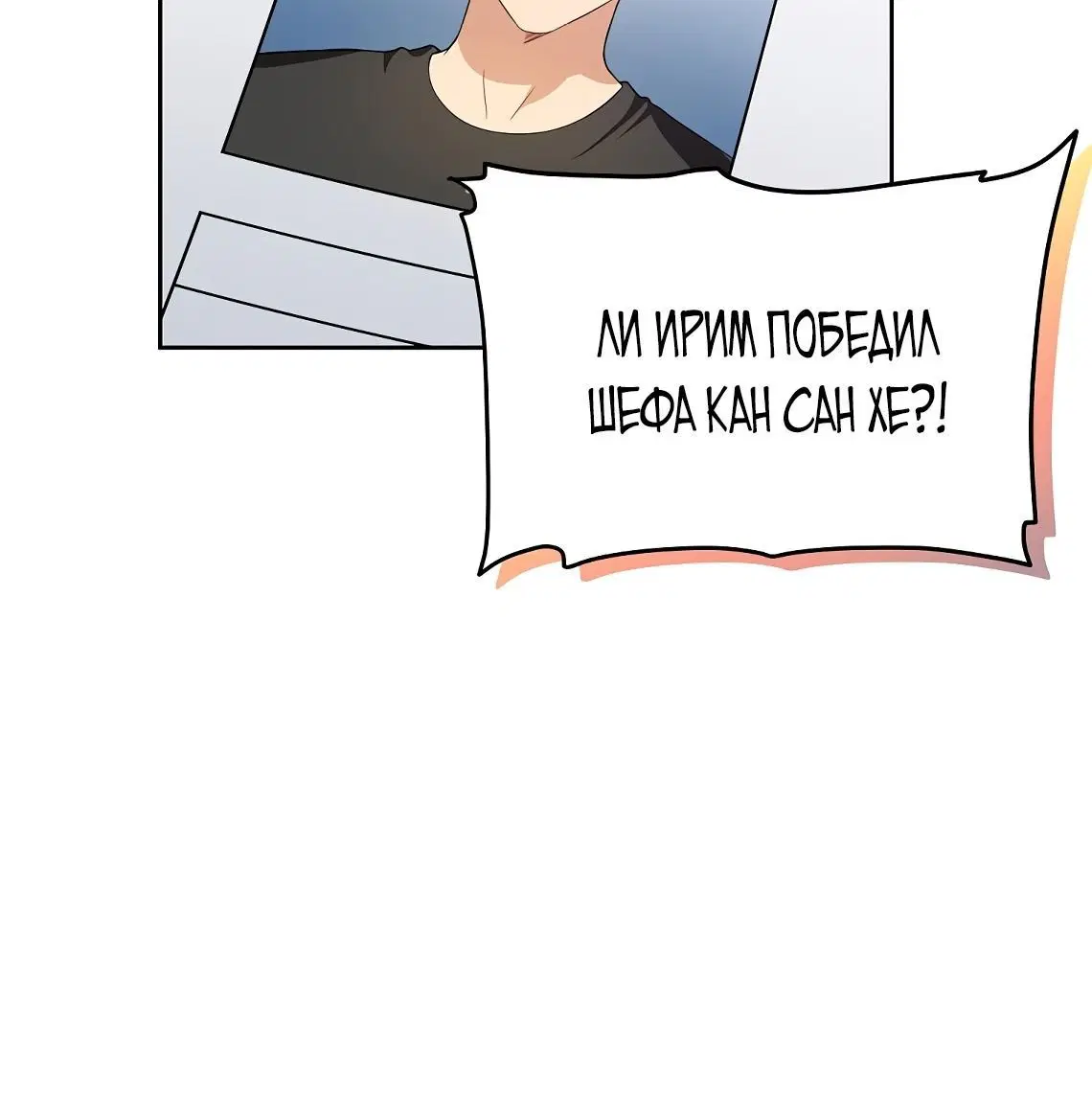 Page 7.002