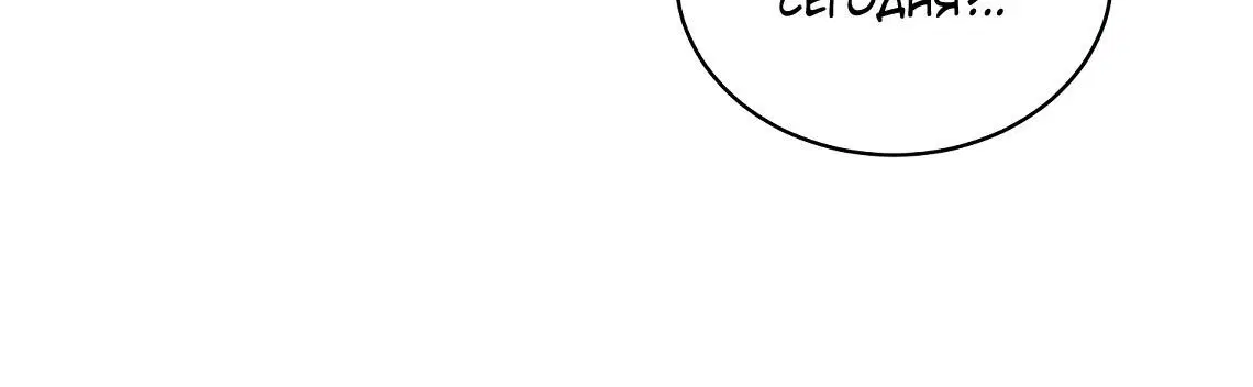 Page 7.002