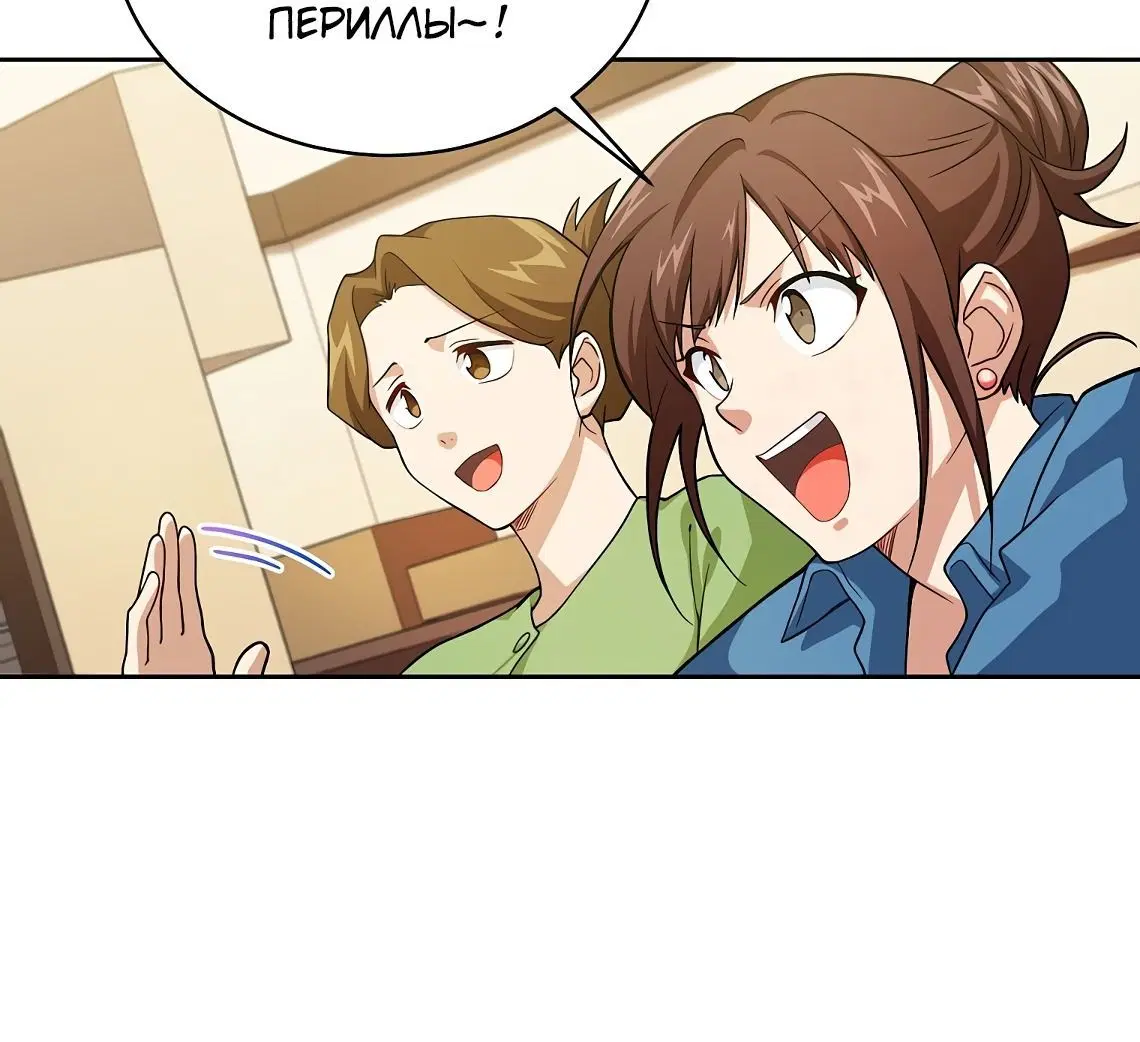 Page 7.002