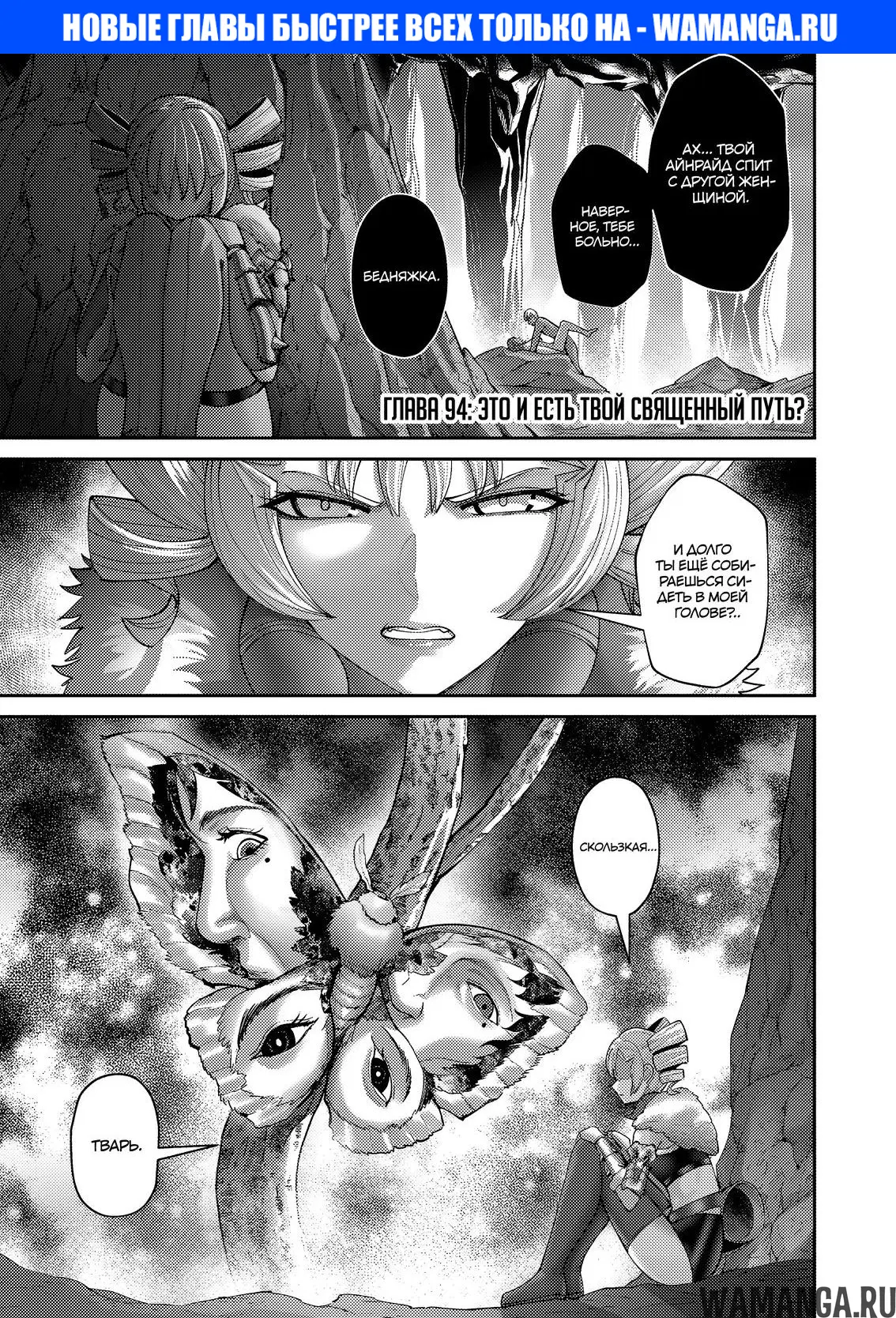 Page 1.000000000