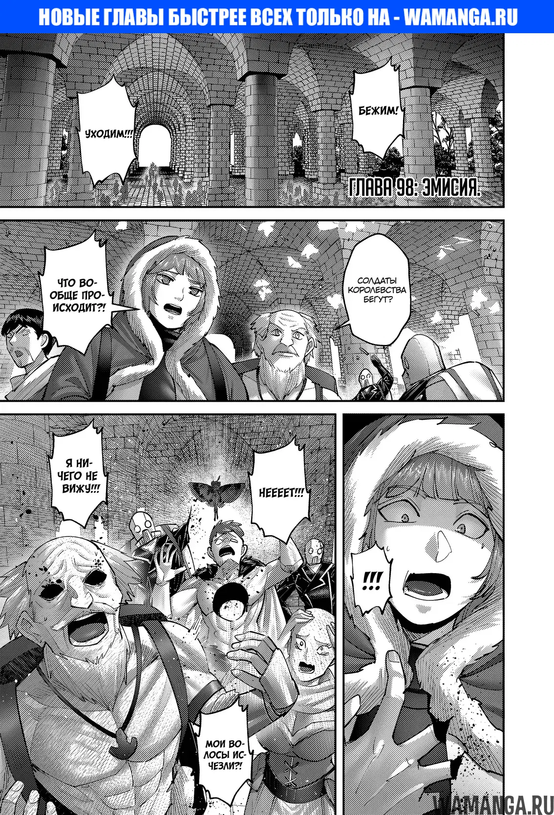 Page 1.000000000
