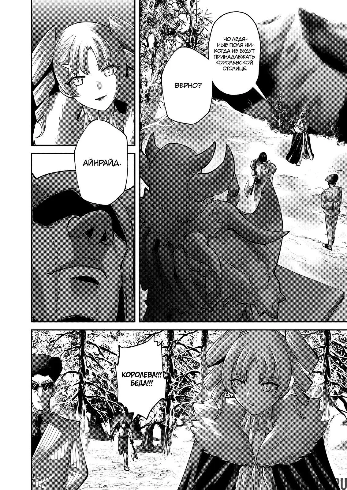 Page 2.000000000