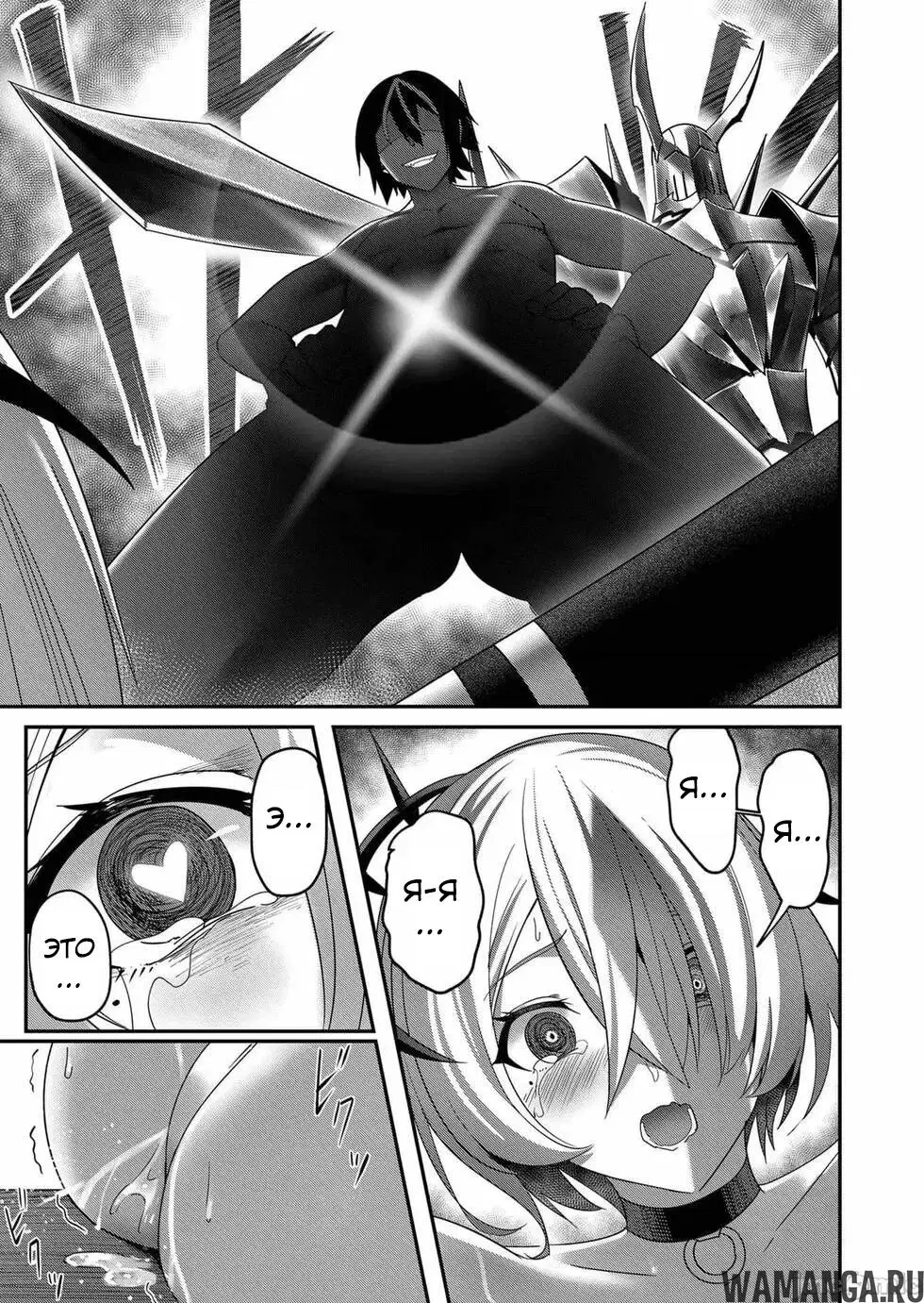 Page 3.000000000