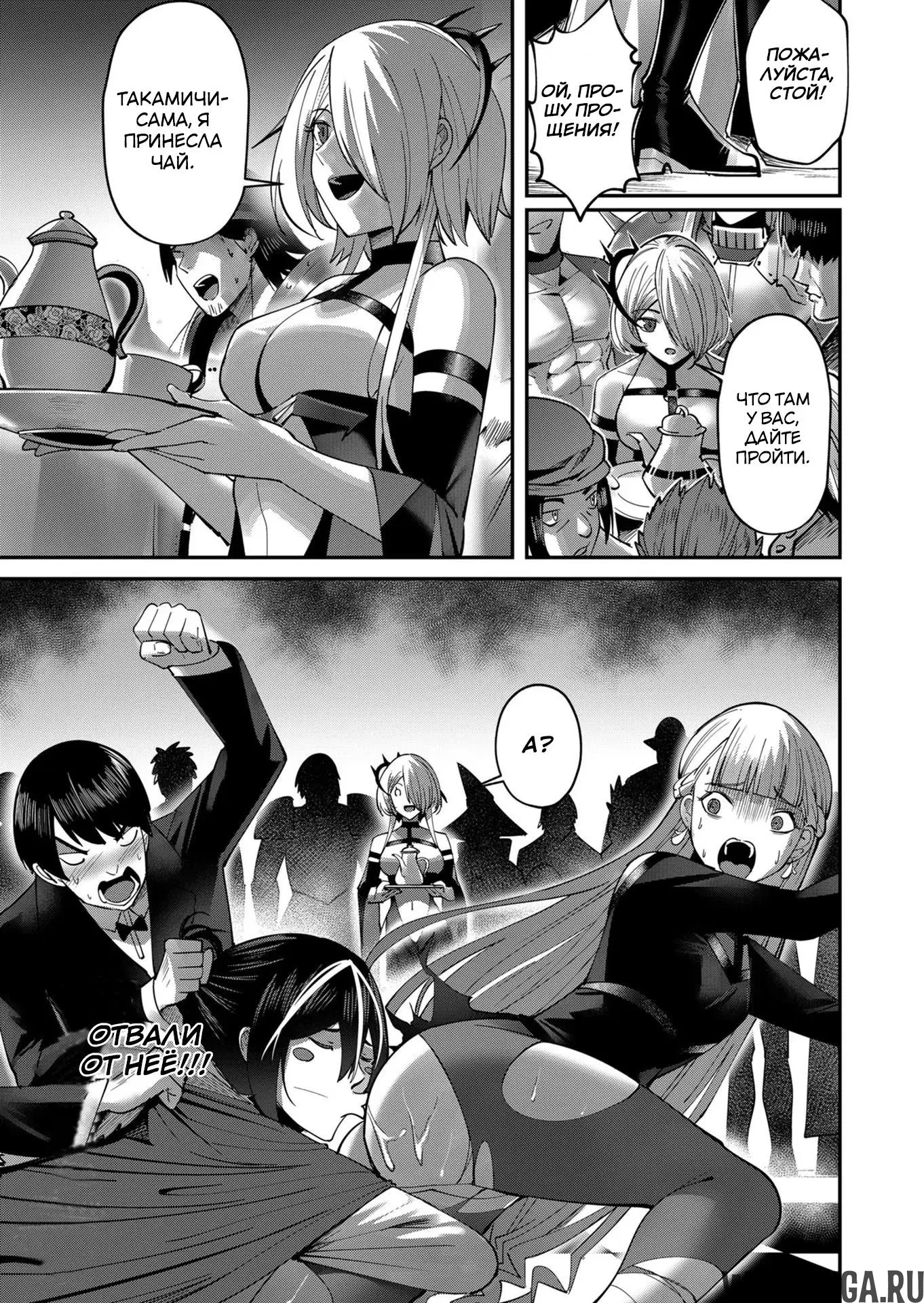 Page 3.000000000