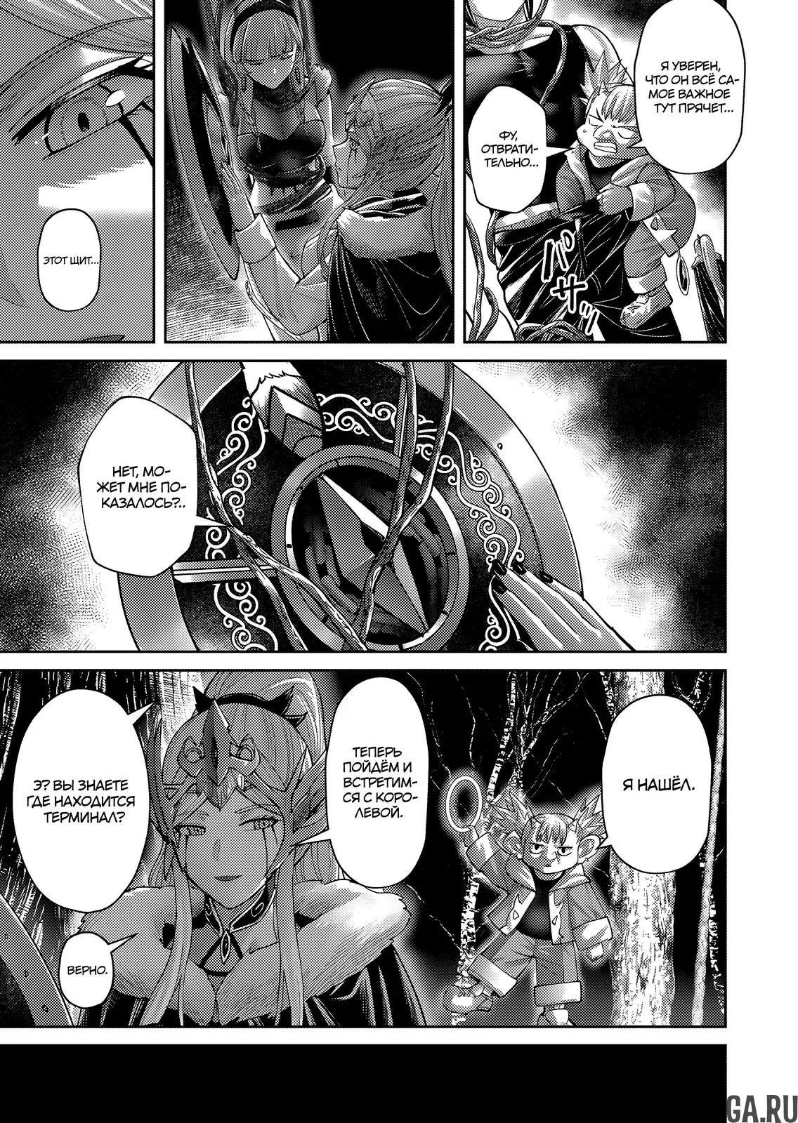 Page 3.000000000