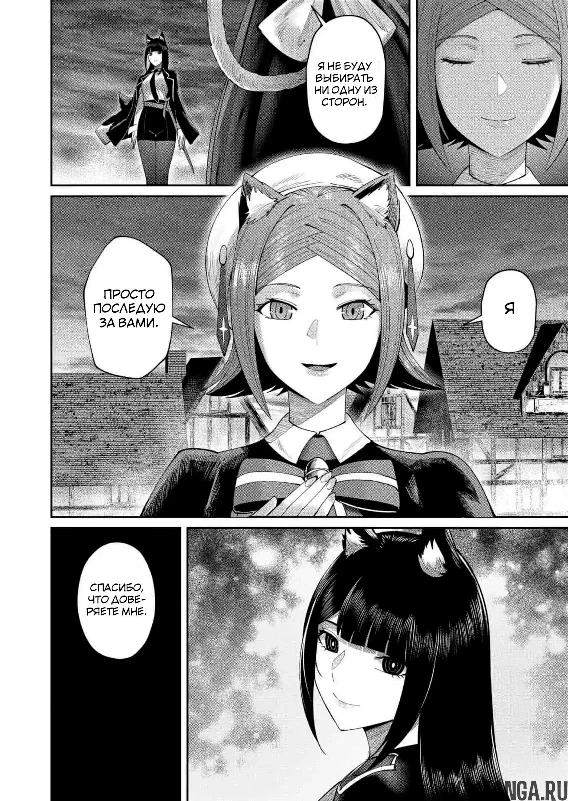 Page 3.000000000