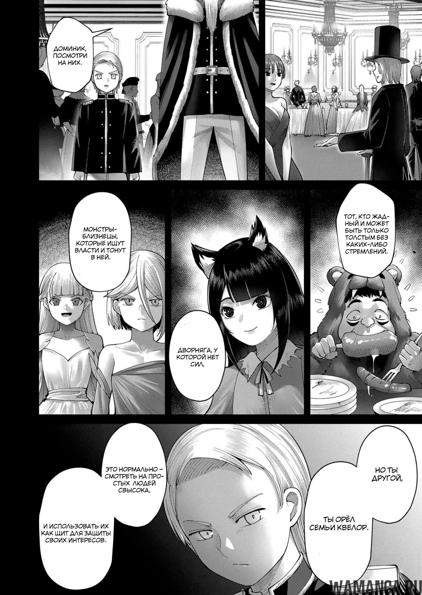 Page 3.000000000