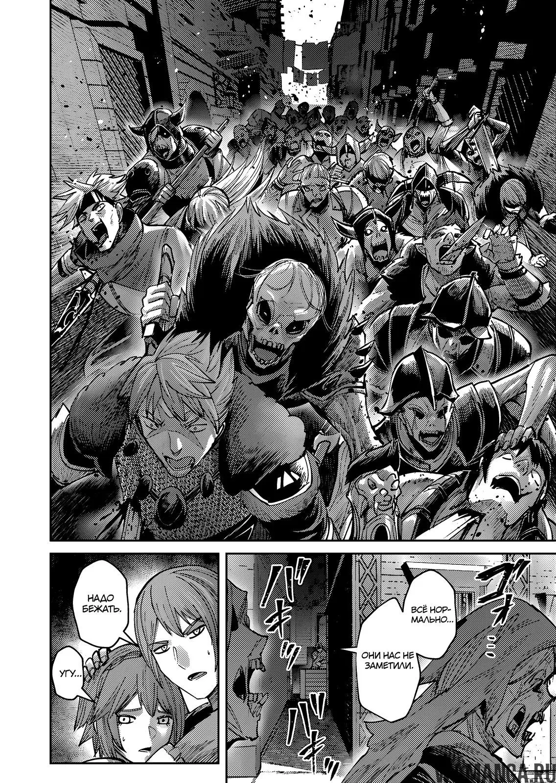 Page 4.000000000