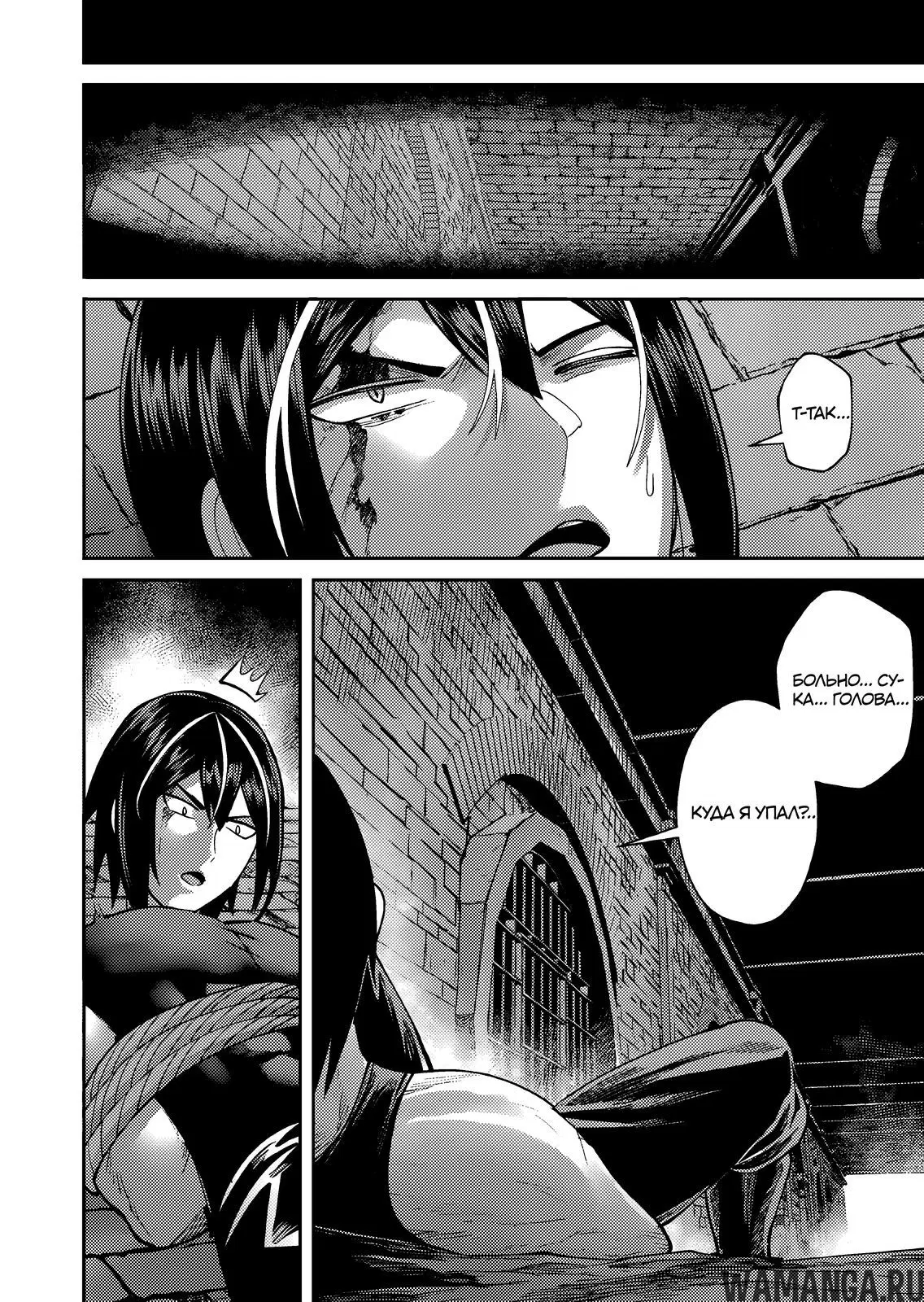Page 4.000000000