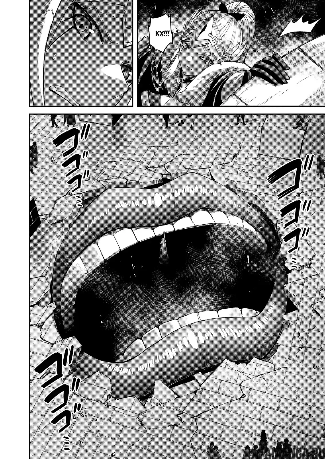 Page 4.000000000