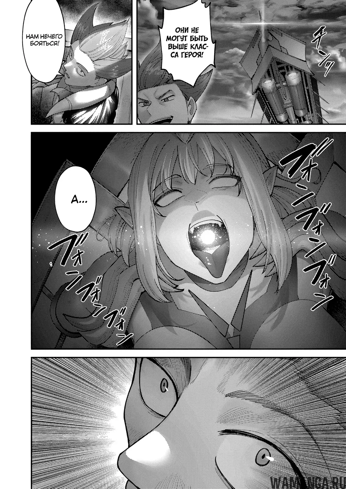 Page 4.000000000