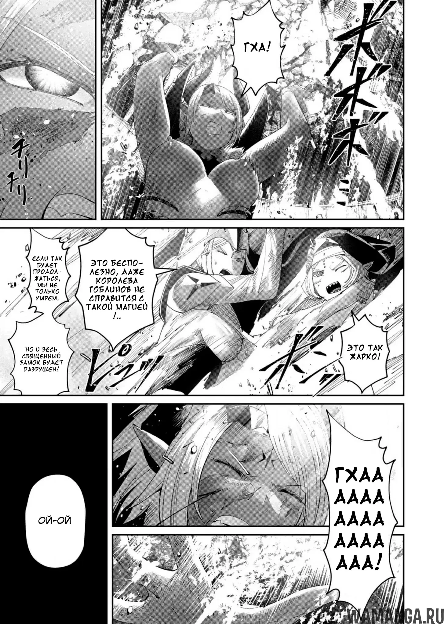 Page 4.000000000