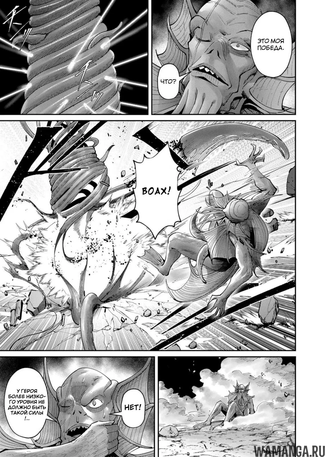 Page 4.000000000