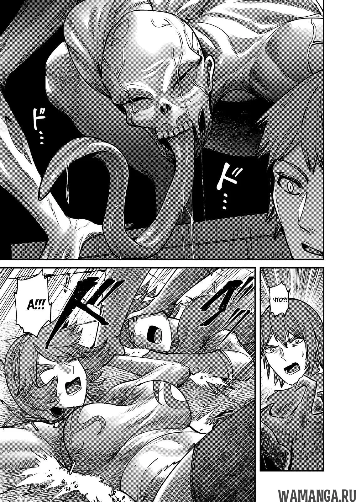 Page 5.000000000