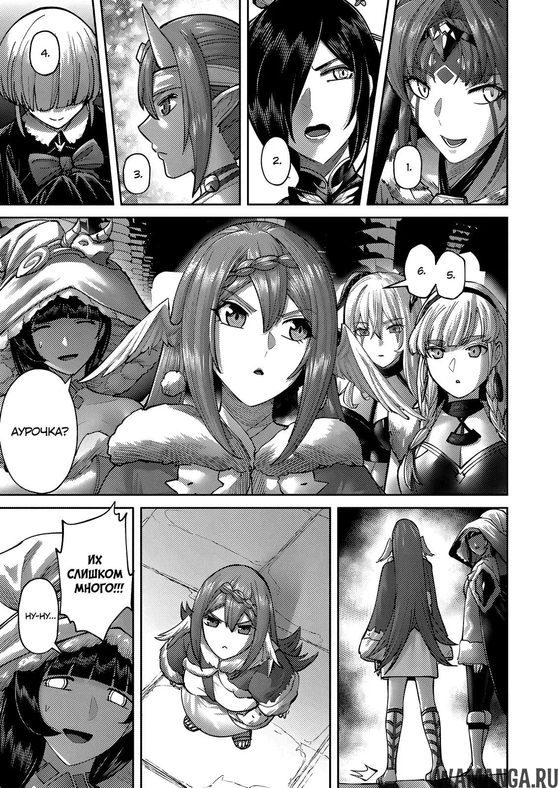 Page 5.000000000