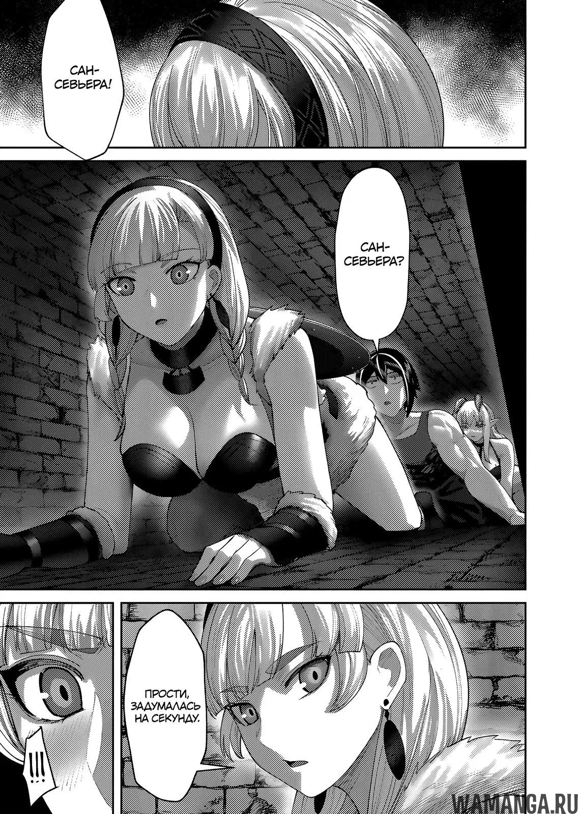 Page 5.000000000