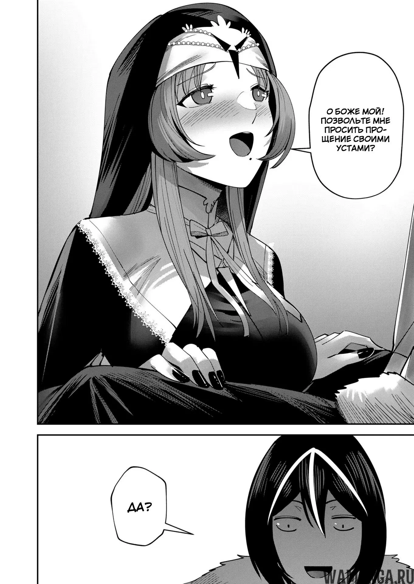 Page 5.000000000