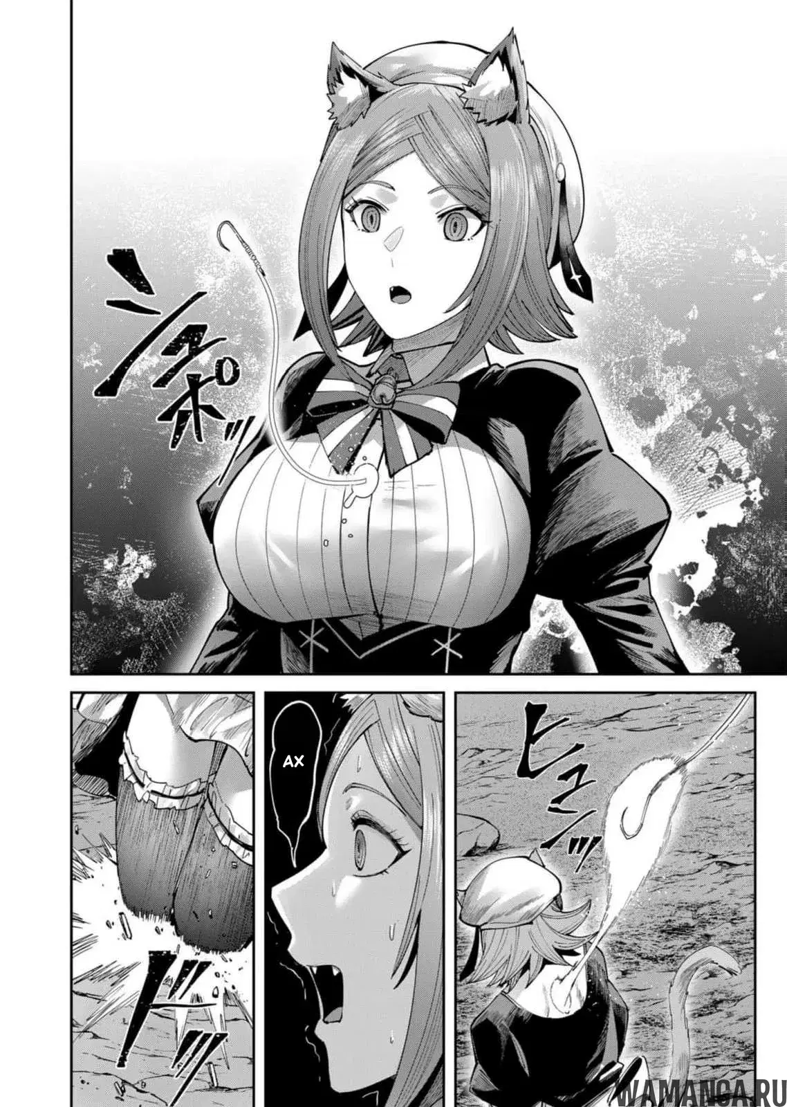 Page 5.000000000
