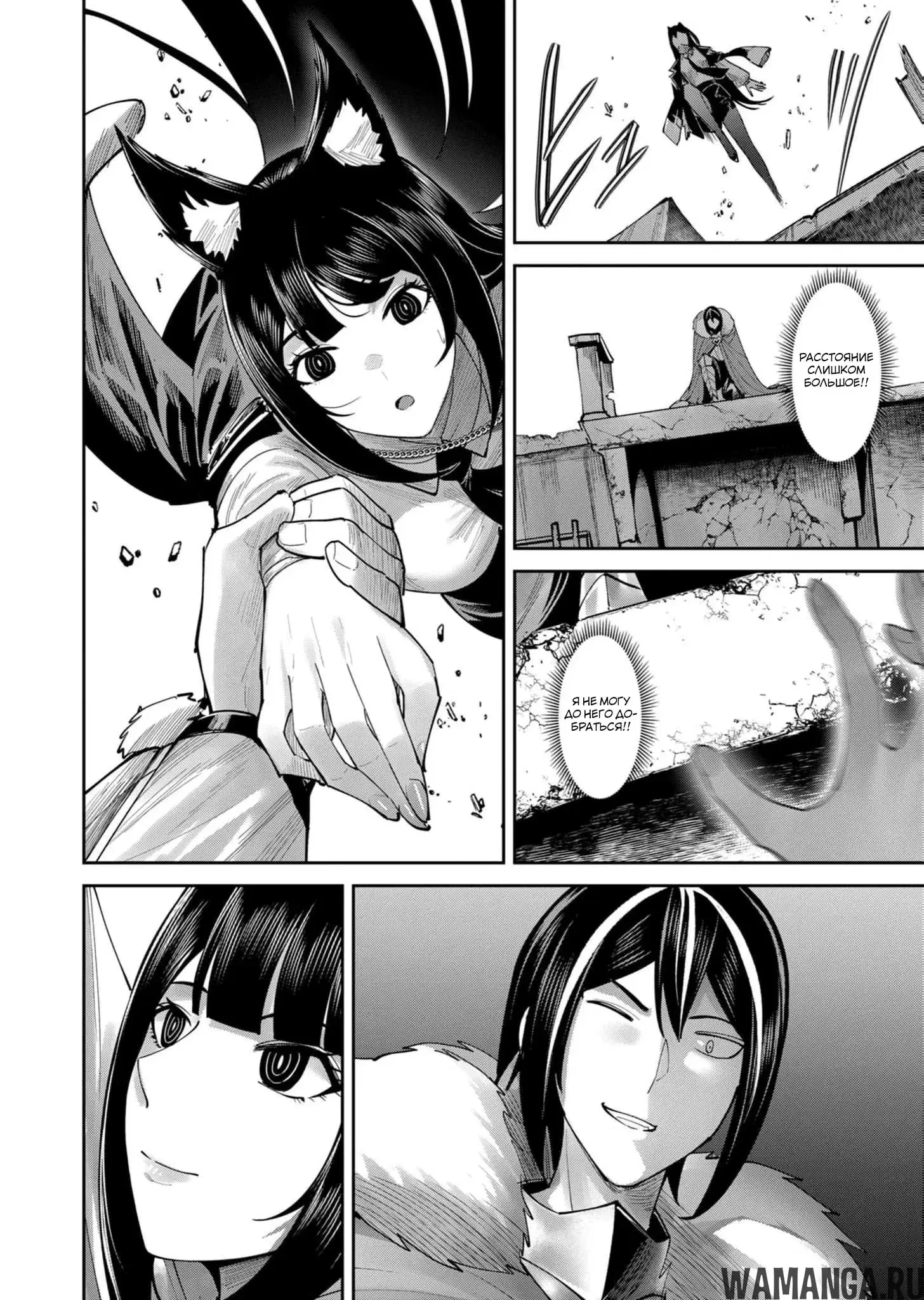 Page 5.000000000