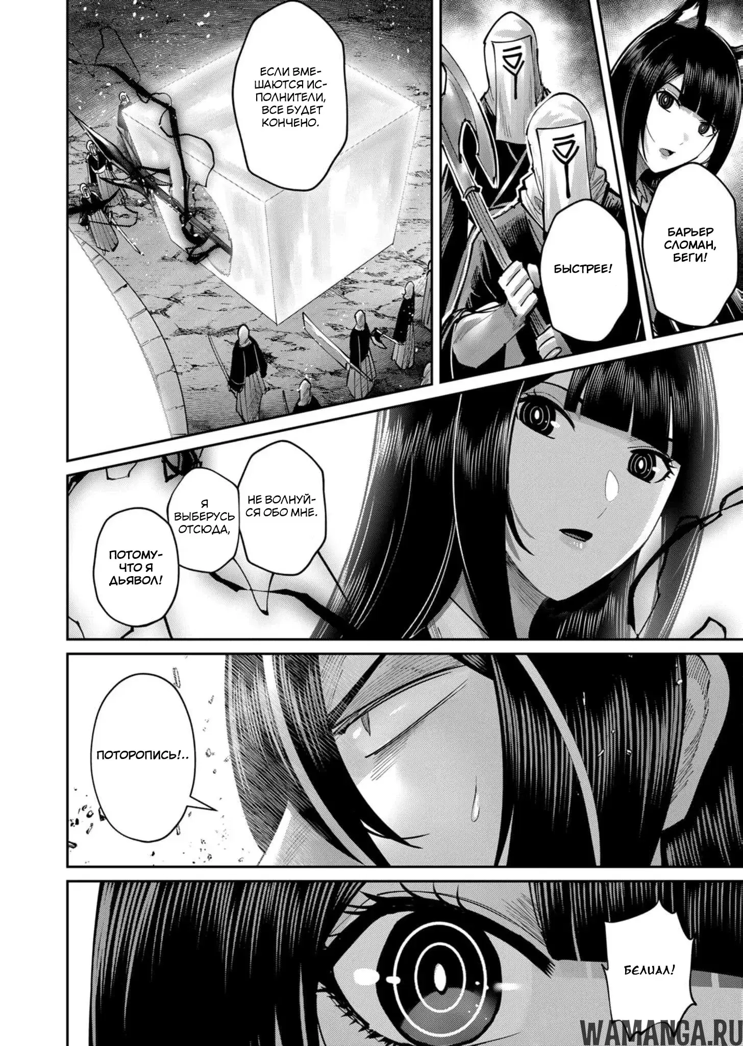 Page 5.000000000