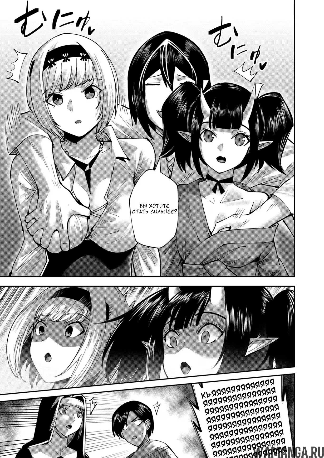 Page 5.000000000