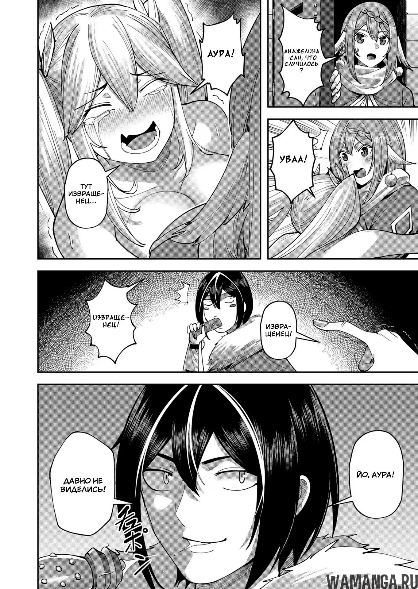 Page 5.000000000
