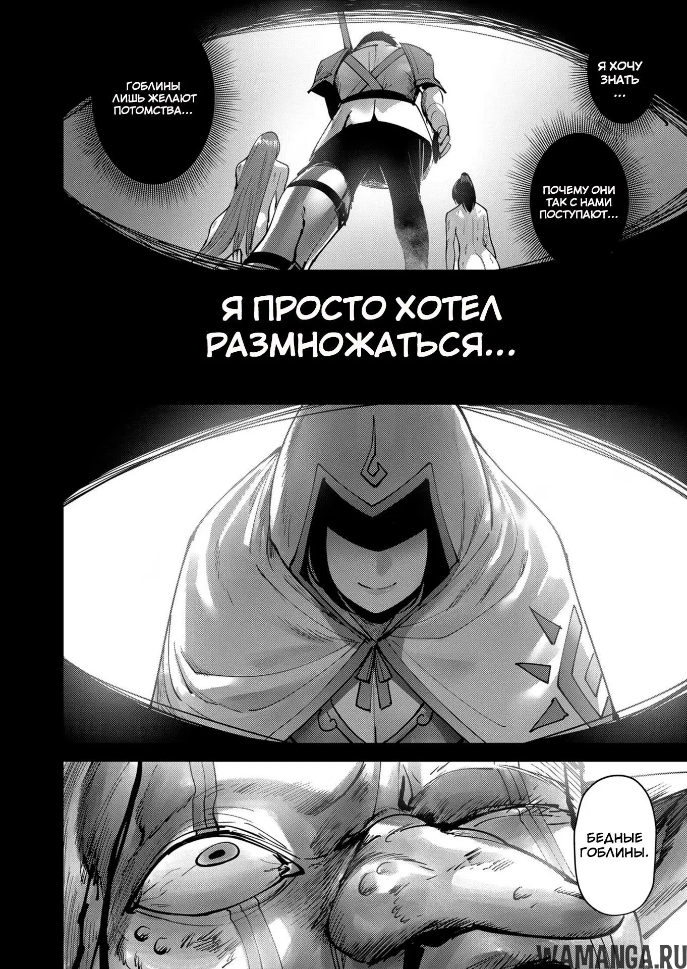 Page 8.000000000