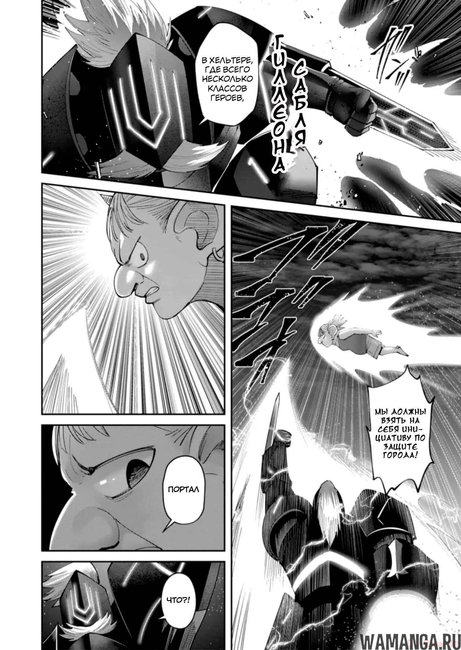 Page 8.000000000