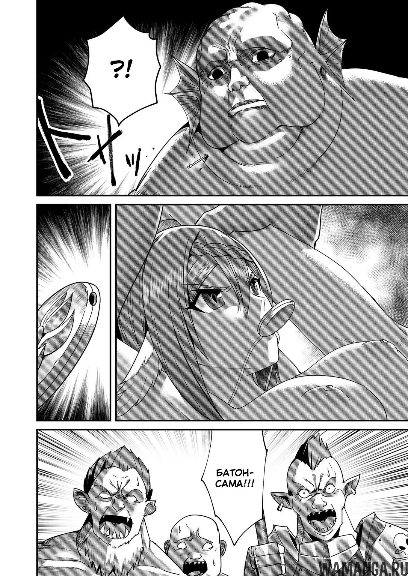 Page 10.000000000
