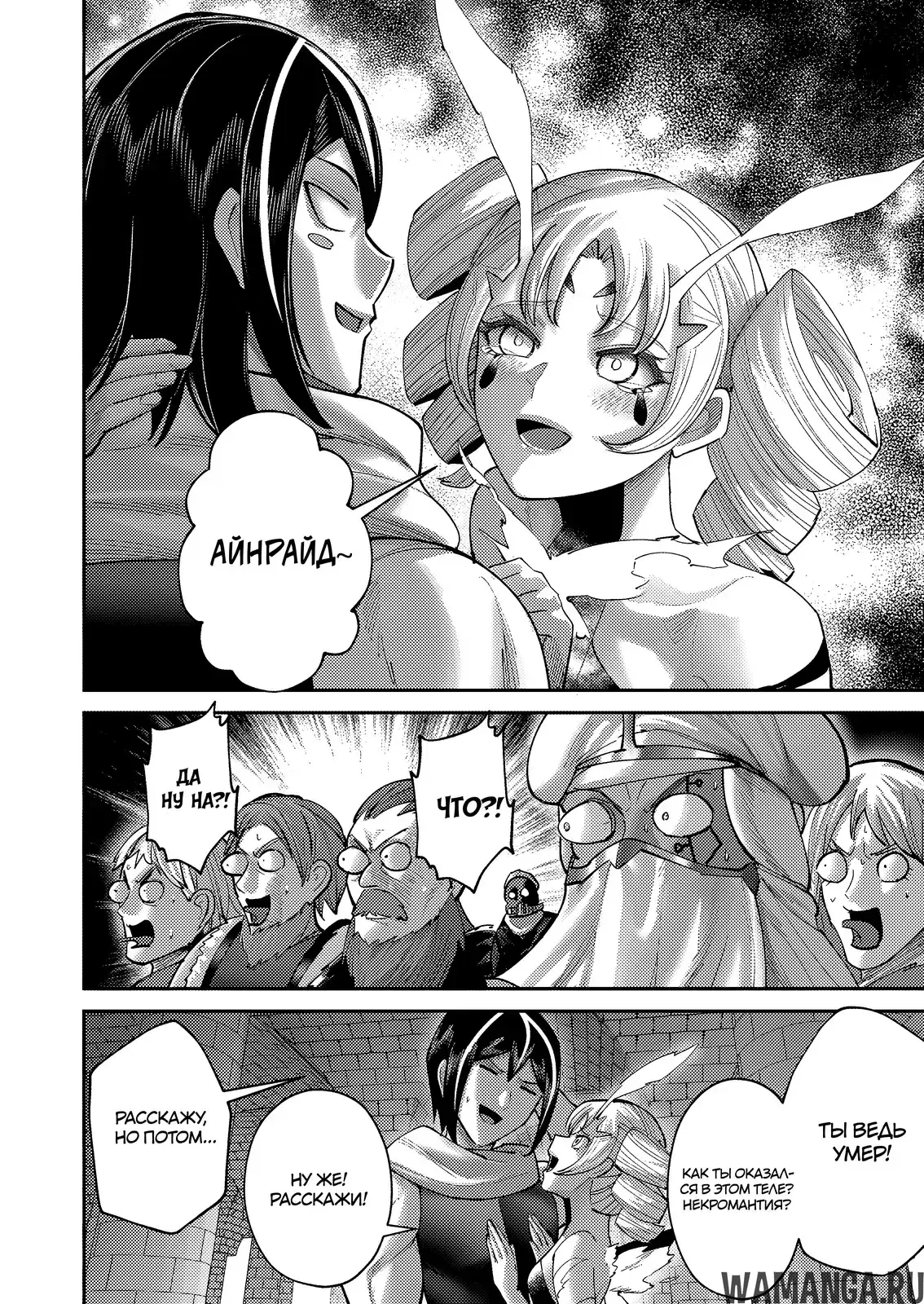Page 10.000000000