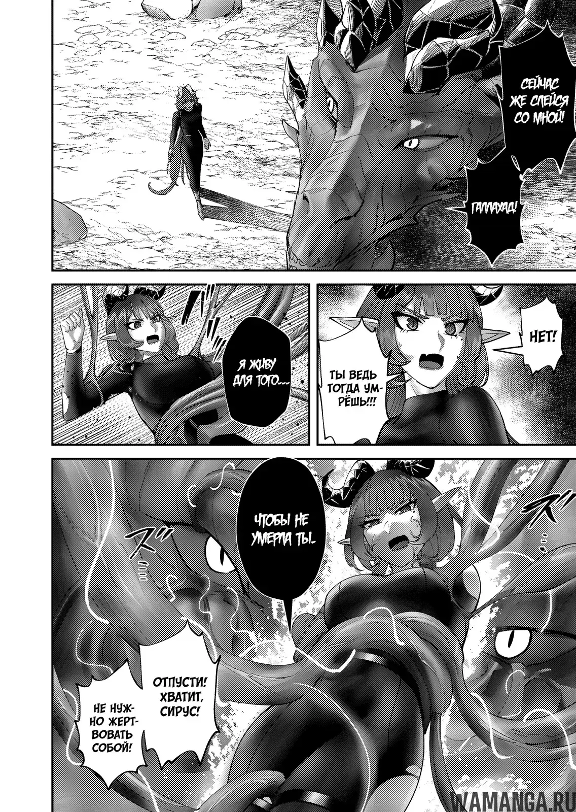 Page 10.000000000