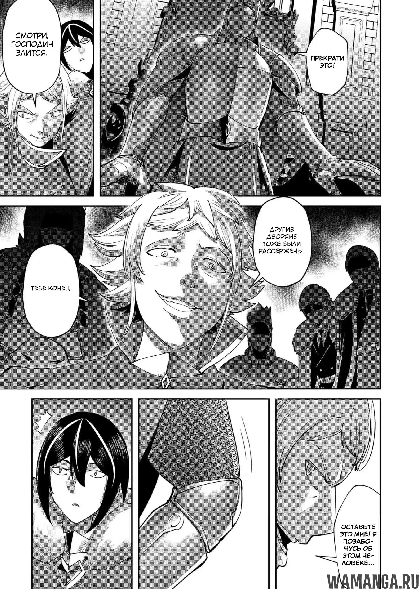 Page 10.000000000