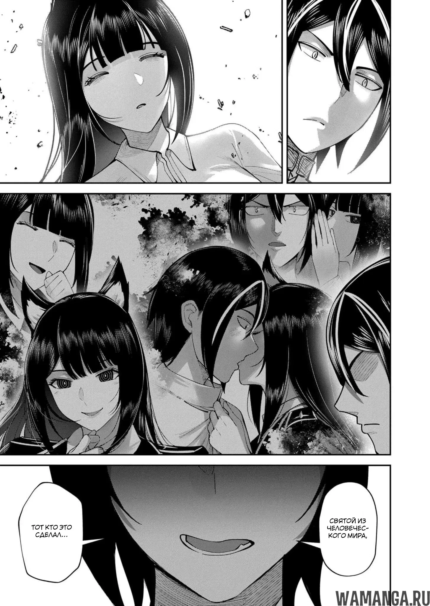 Page 10.000000000