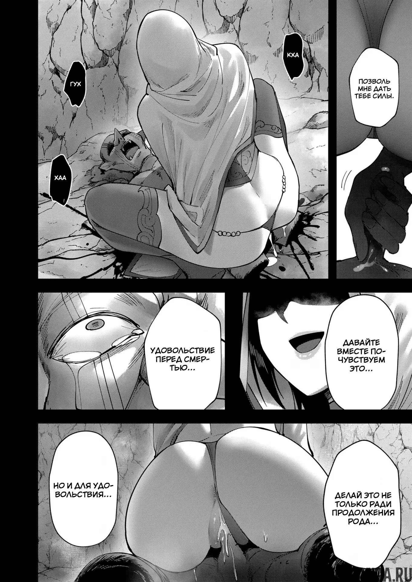 Page 10.000000000
