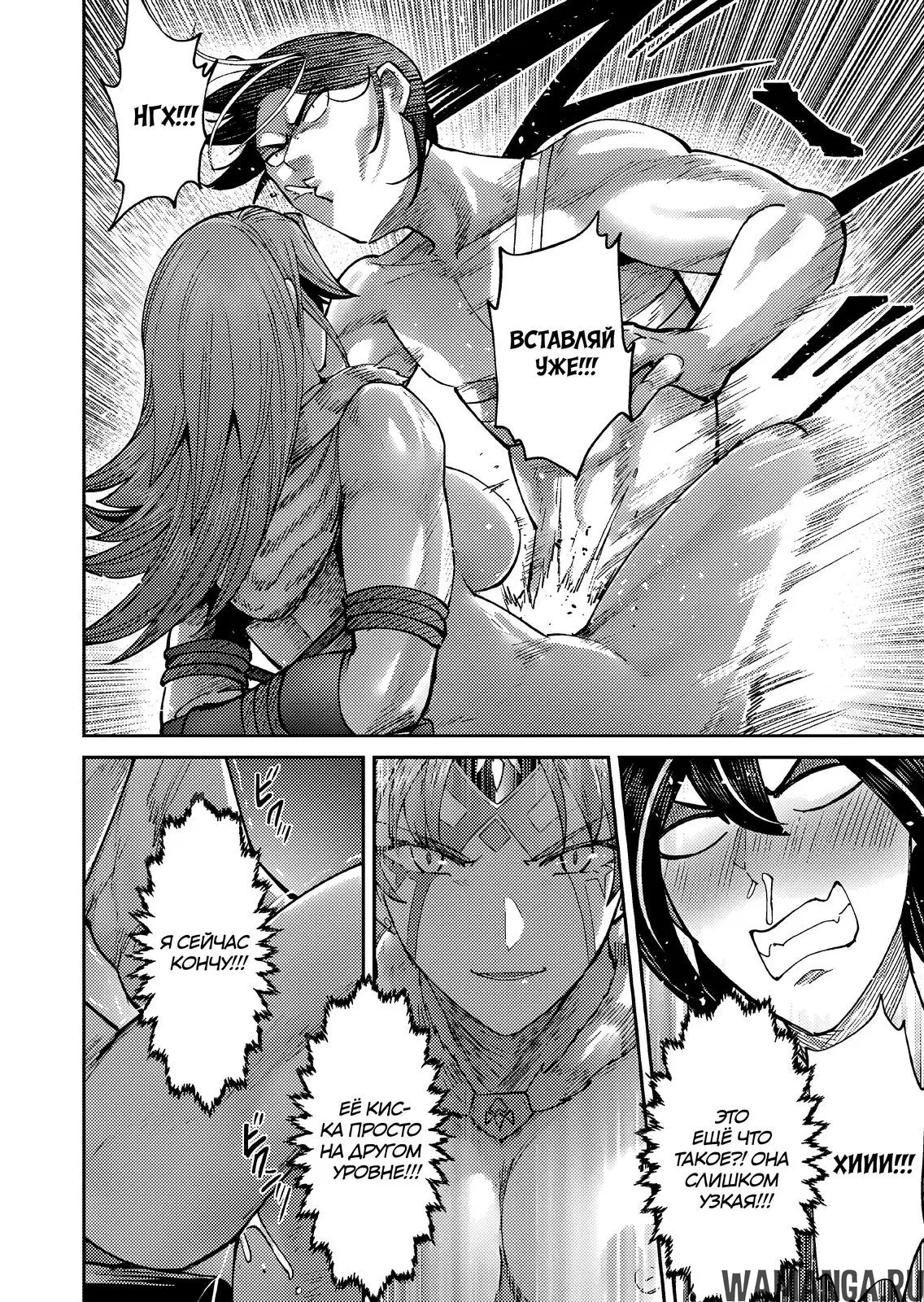 Page 10.000000000