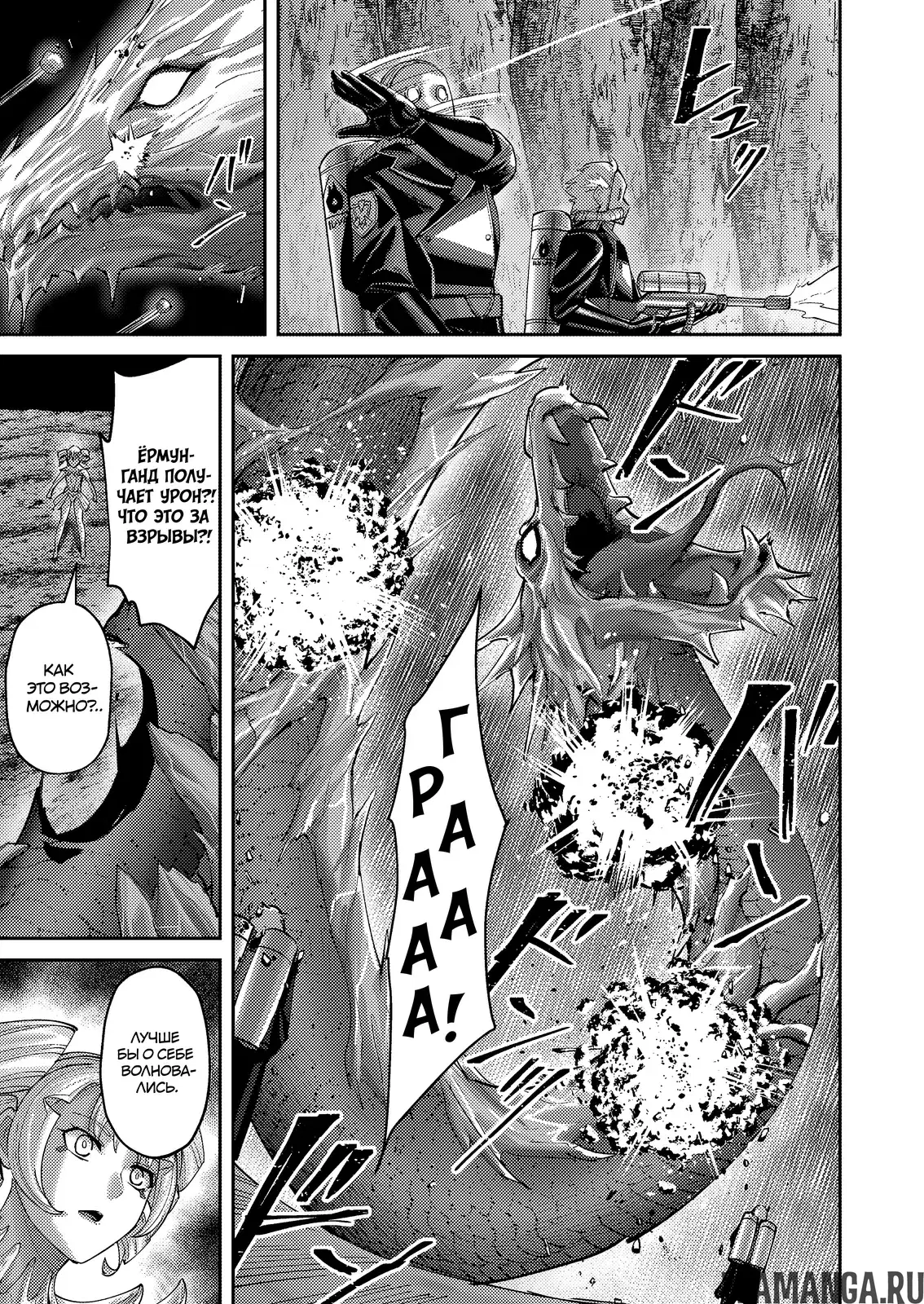 Page 11.000000000